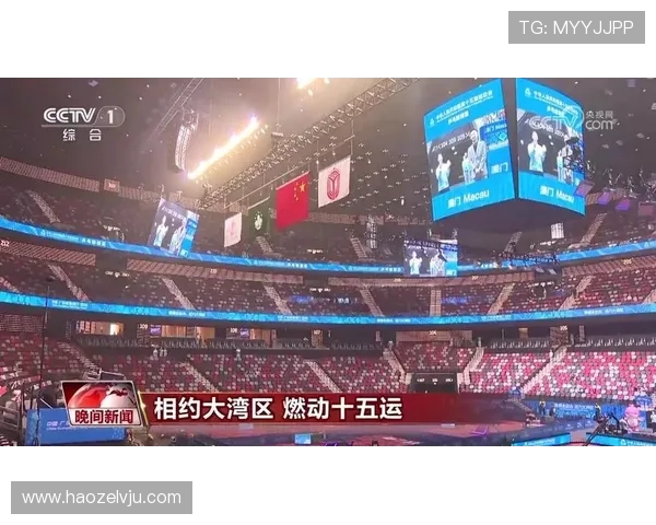 刘少昂邀你赴约!粤港澳十五运 11 月燃动大湾区