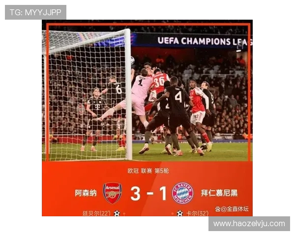 汉森铁闸锁死皇马锋线,肯尼迪绝杀助利物浦 1981 年欧冠登顶(2)